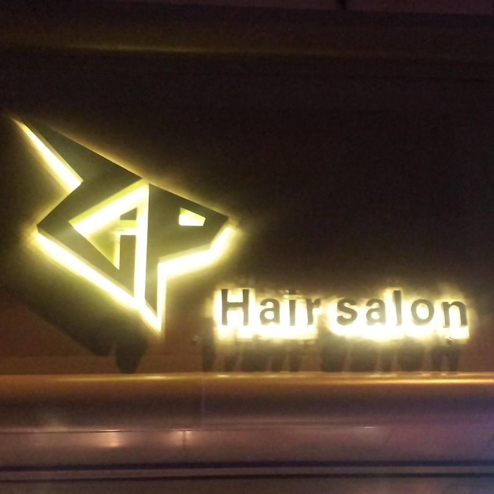 電髮/負離子: ZIP HairSalon