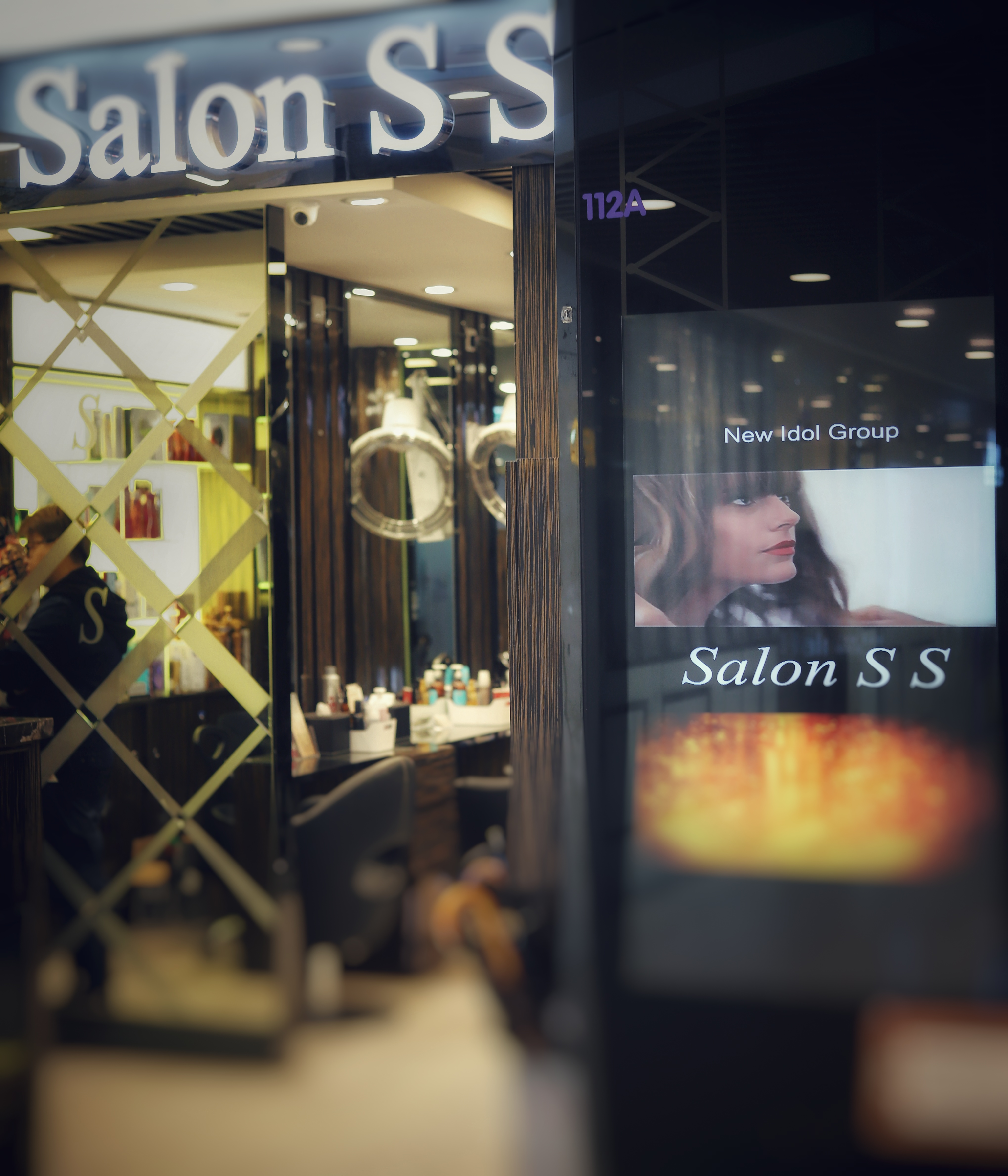 電髮/負離子: Salon S S (東涌)