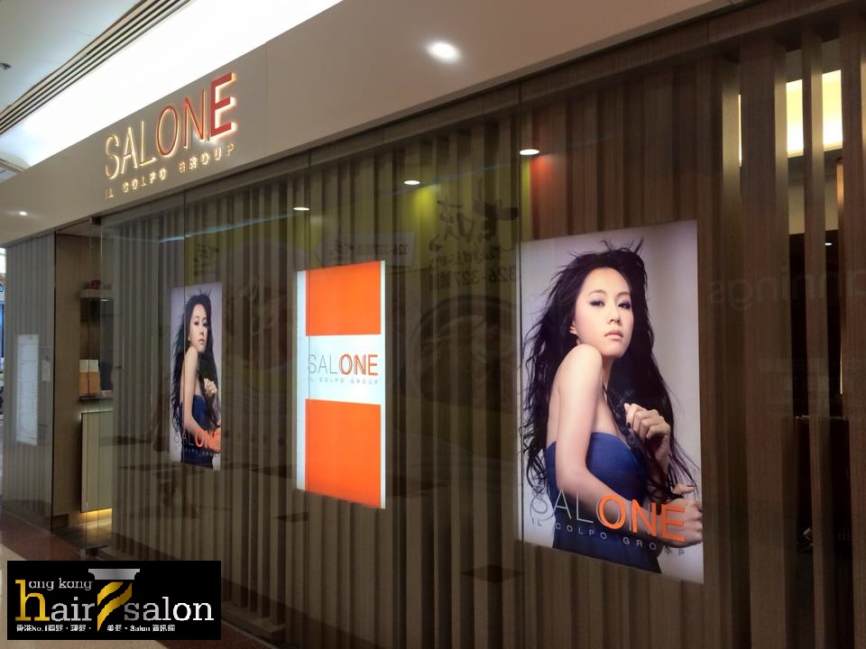 髮型屋Salon集团Salon ONE @ 香港美髮网 HK Hair Salon