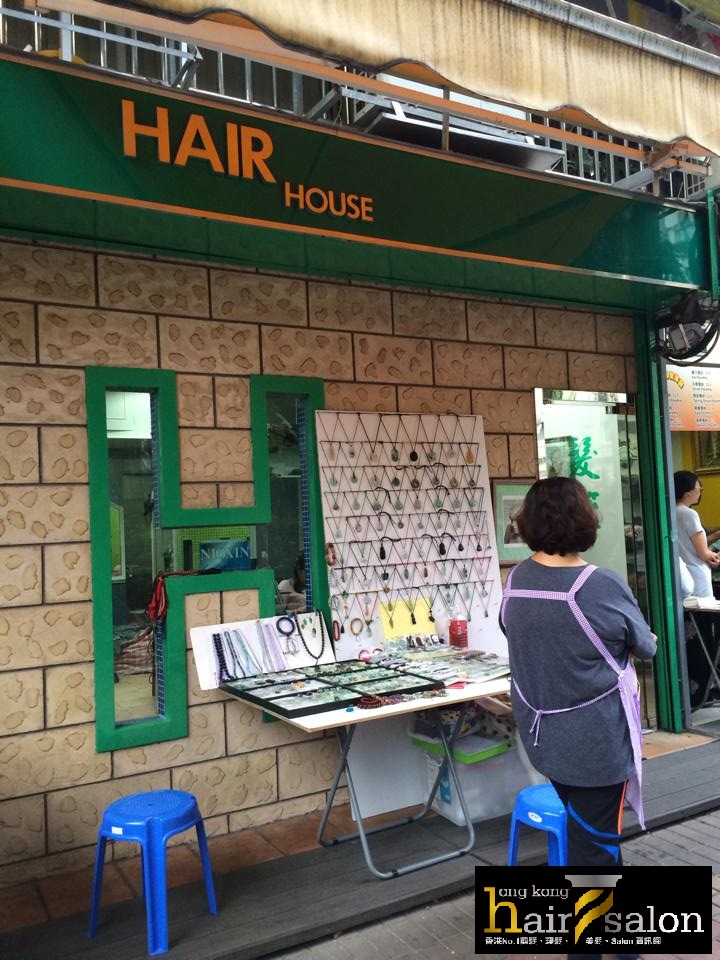 Electric hair: 髮籚 Hair House