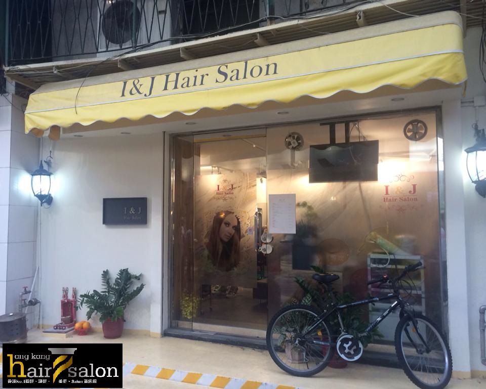 Electric hair: I&J Hair Salon